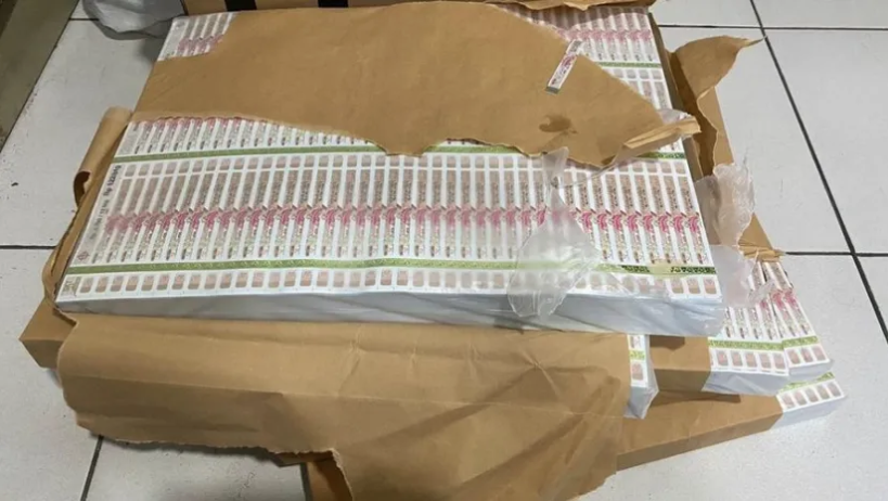 印尼海关联合军方打击非法税票制售团伙